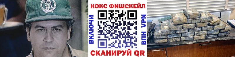 Где можно купить наркотики Далматово Бутират  COCAIN  АМФЕТАМИН  Меф  Гашиш 
