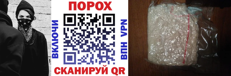 Amphetamine 97%  закладки  гидра как зайти  Далматово 