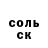 A PVP кристаллы Jibek Satybaldieva