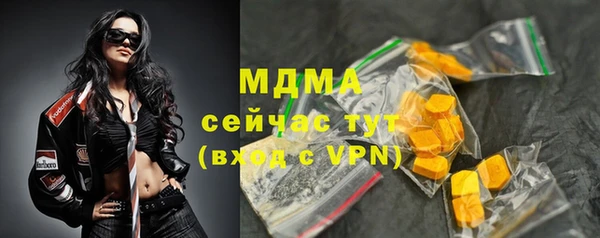 винт Алзамай