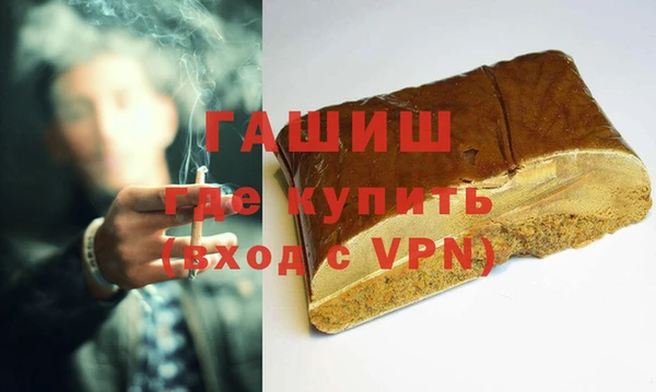 винт Алзамай