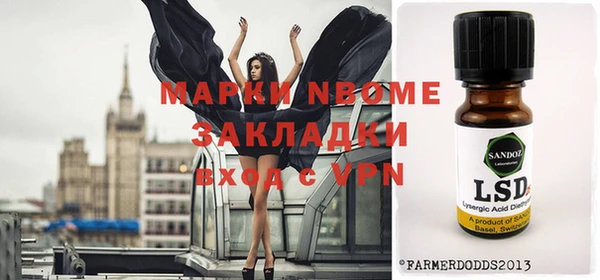 прущая мука Алексеевка