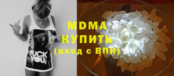 трава Алексин