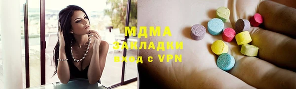 винт Алзамай