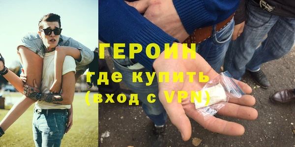 mix Инсар