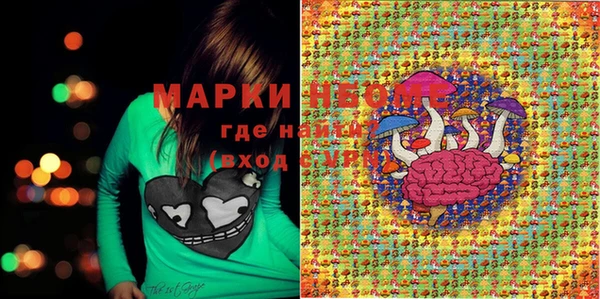 прущая мука Алексеевка